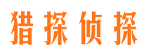 喀什外遇调查取证